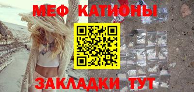 бутик Нарткала