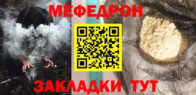 марки lsd Нальчик