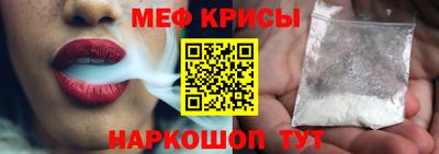 бутик Нарткала