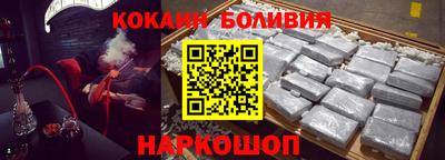 марки lsd Нальчик