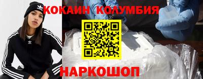 ECSTASY Новодвинск