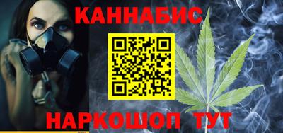 ECSTASY Новодвинск
