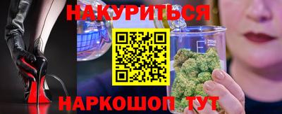 марки lsd Нальчик