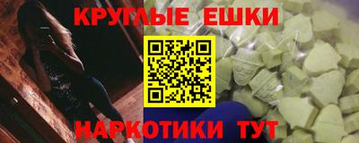 бутик Нарткала