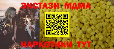 марки lsd Нальчик