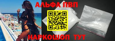марки lsd Нальчик