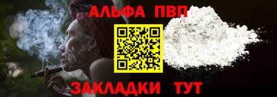 марки lsd Нальчик