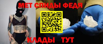 марки lsd Нальчик