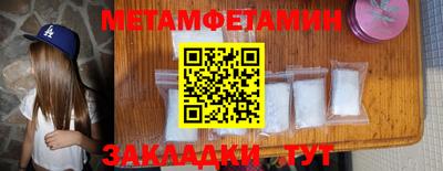 бутик Нарткала