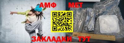 бутик Нарткала