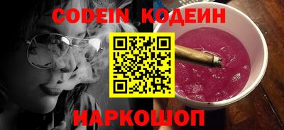 марки lsd Нальчик