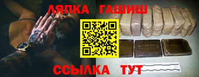 бутик Нарткала