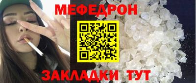 бутик Нарткала