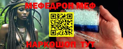 бутик Нарткала