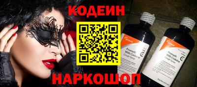 марки lsd Нальчик