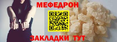 бутик Нарткала