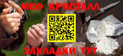 марки lsd Нальчик