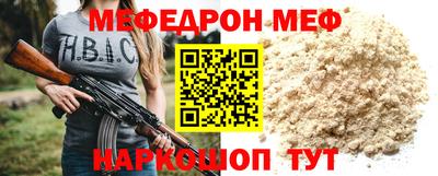 марки lsd Нальчик